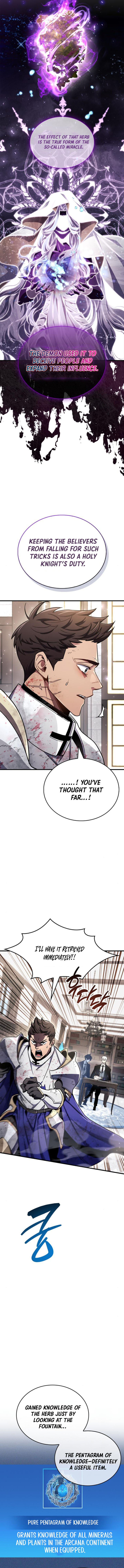 The Player Hides His Past Chapter 73 17
